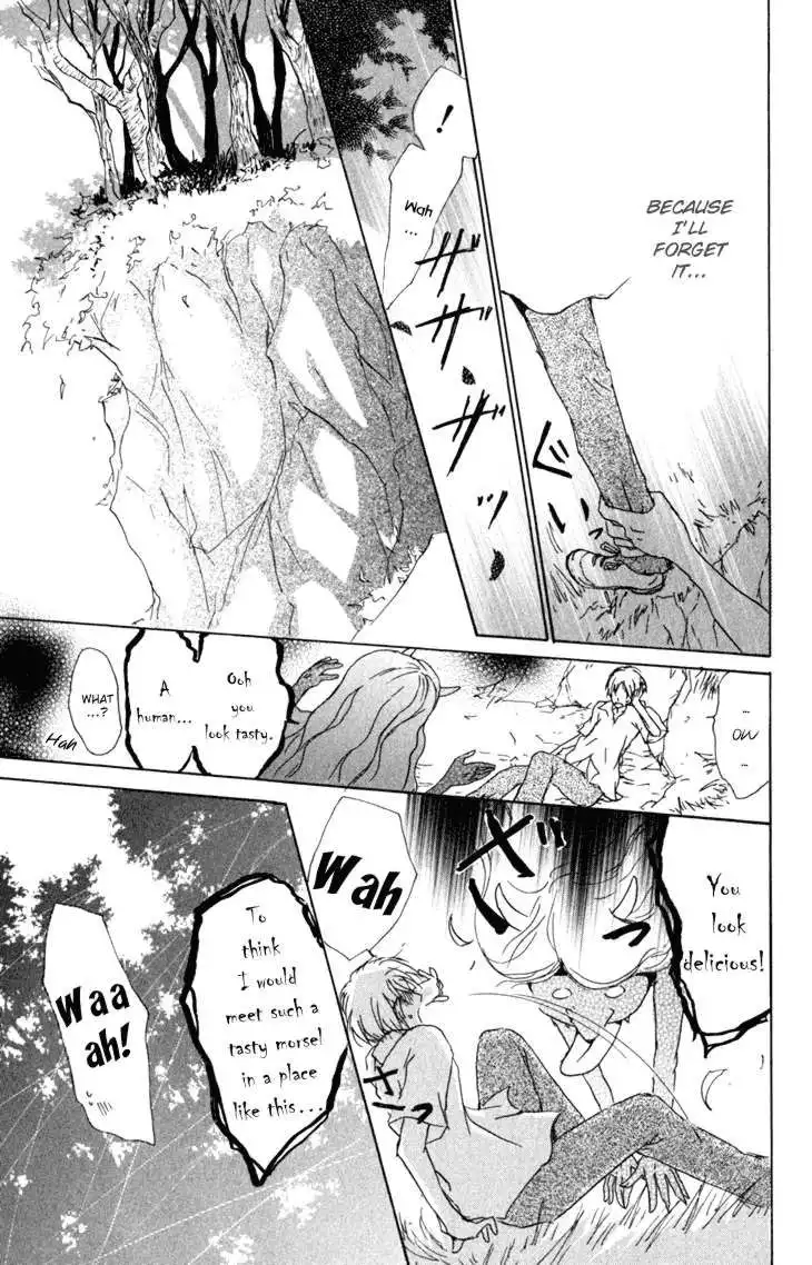 Natsume Yuujinchou Chapter 44 25